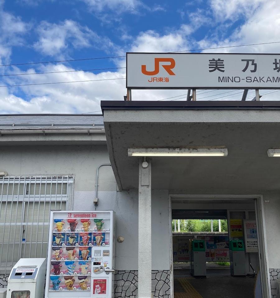 Minosakamoto Station Lockers